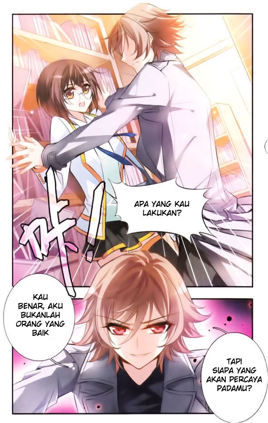 Qishi Huanxiang Ye chapter 33