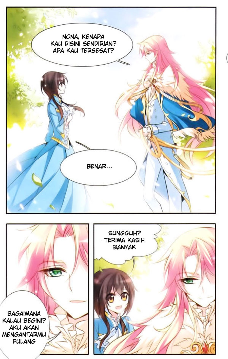 Qishi Huanxiang Ye chapter 33