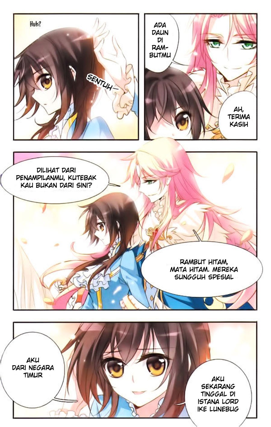 Qishi Huanxiang Ye chapter 33