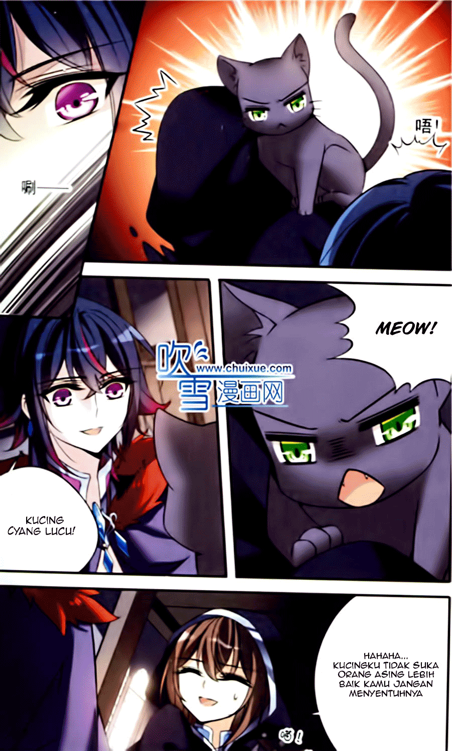 Qishi Huanxiang Ye chapter 80