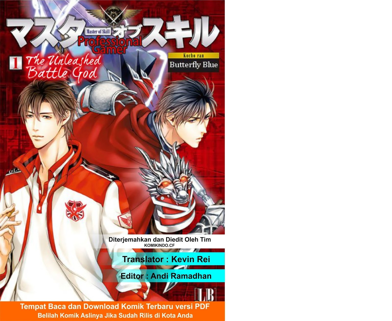 Quan Zhi Gao Shou chapter 0