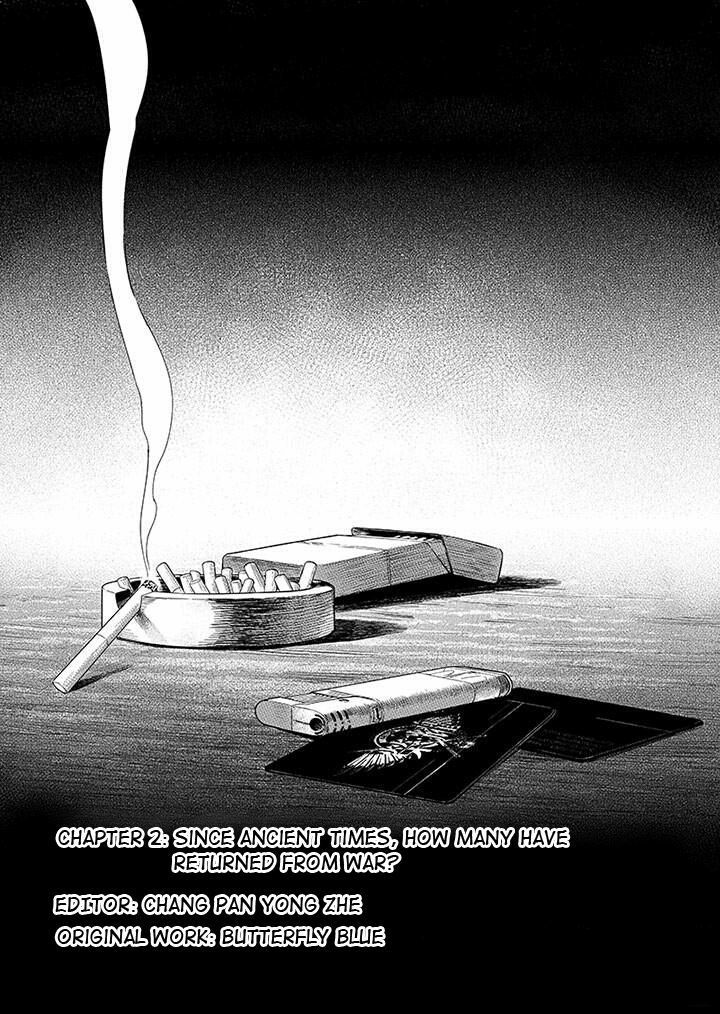 Quan Zhi Gao Shou Chapter 02