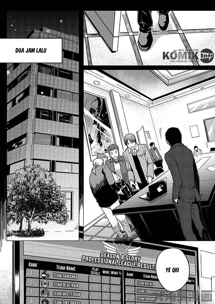 Quan Zhi Gao Shou Chapter 02