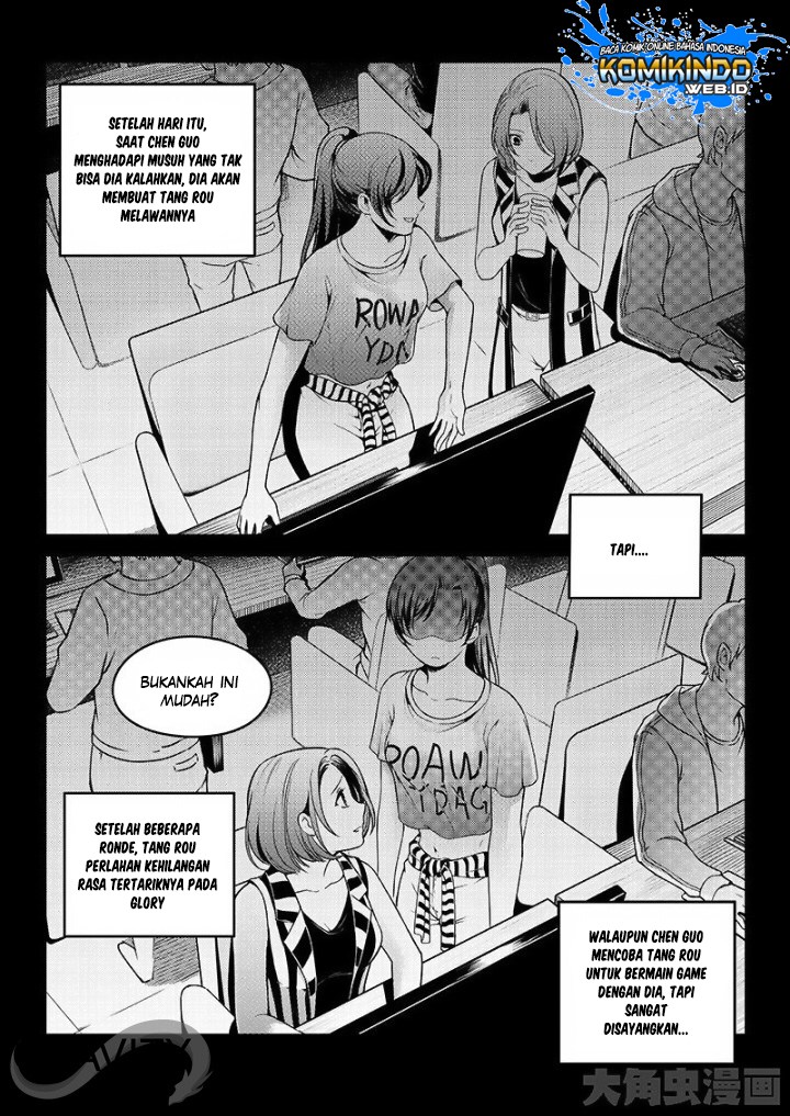 Quan Zhi Gao Shou chapter 17