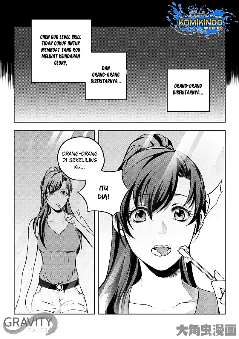 Quan Zhi Gao Shou chapter 17