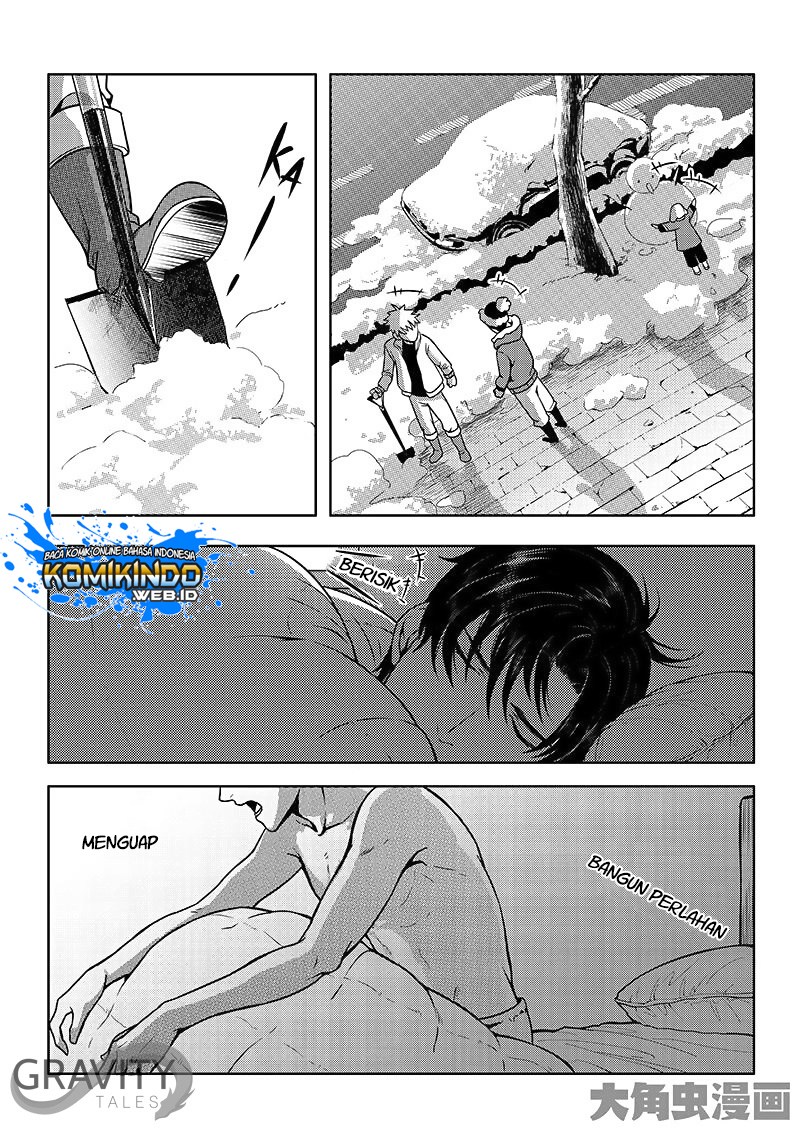 Quan Zhi Gao Shou chapter 17