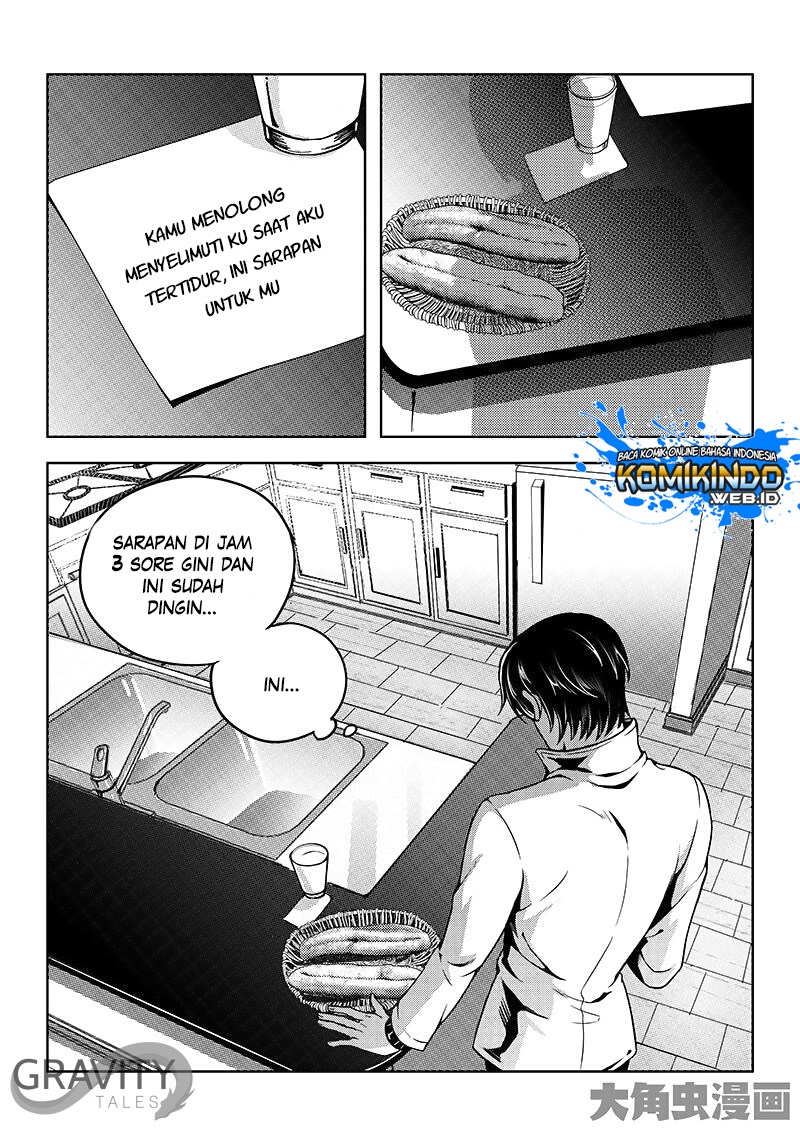 Quan Zhi Gao Shou chapter 17