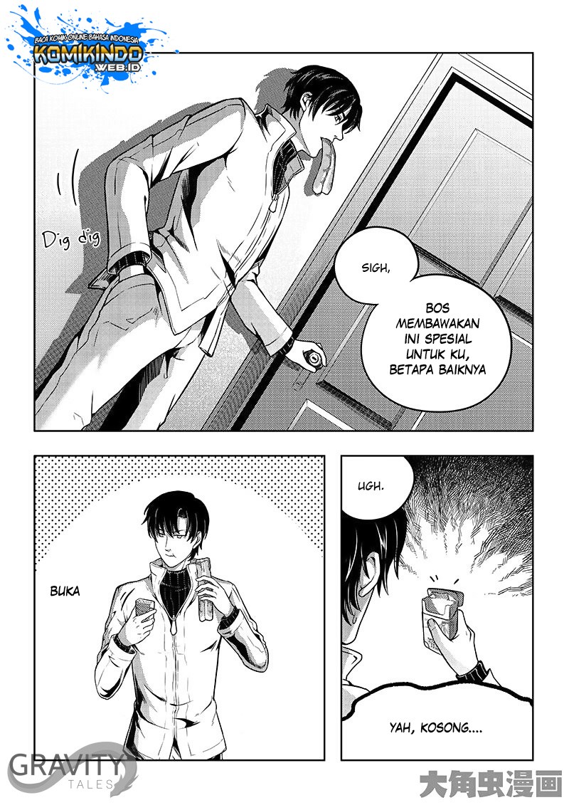 Quan Zhi Gao Shou chapter 17