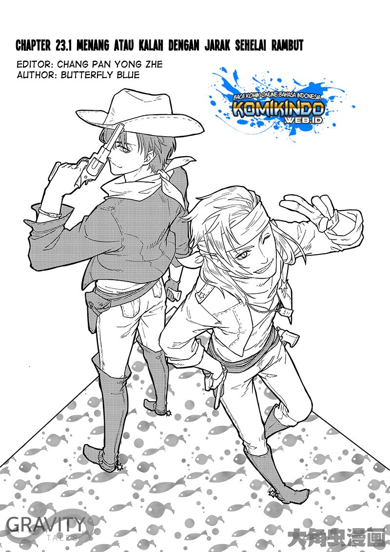 Quan Zhi Gao Shou chapter 23
