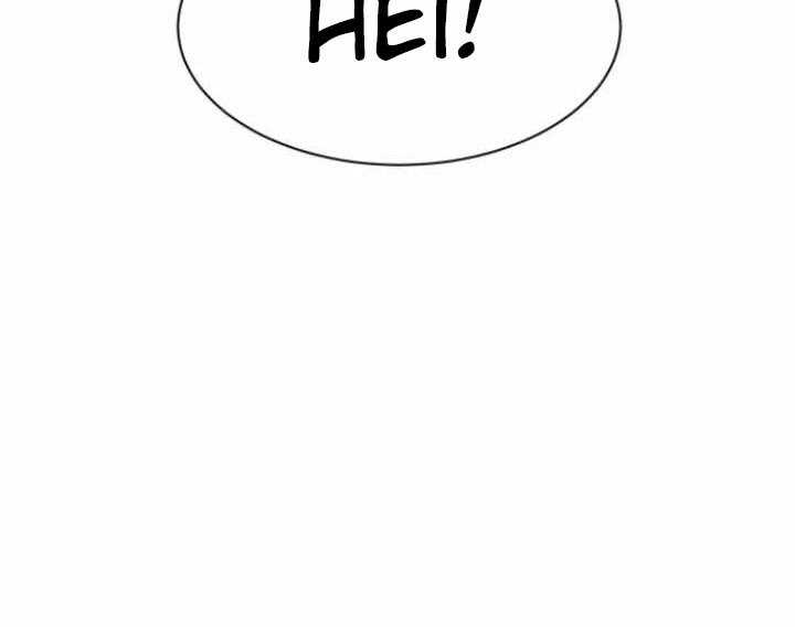 Quest Supremacy chapter 8