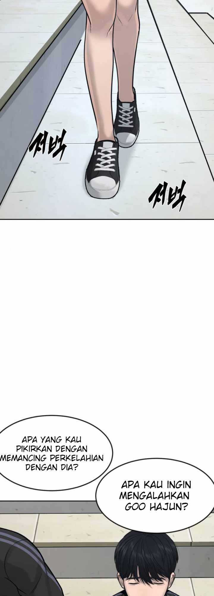 Quest Supremacy chapter 8