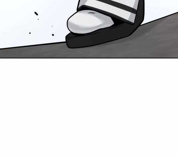 Quest Supremacy chapter 8
