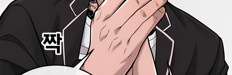 Quest Supremacy Chapter 30 Bahasa Indonesia