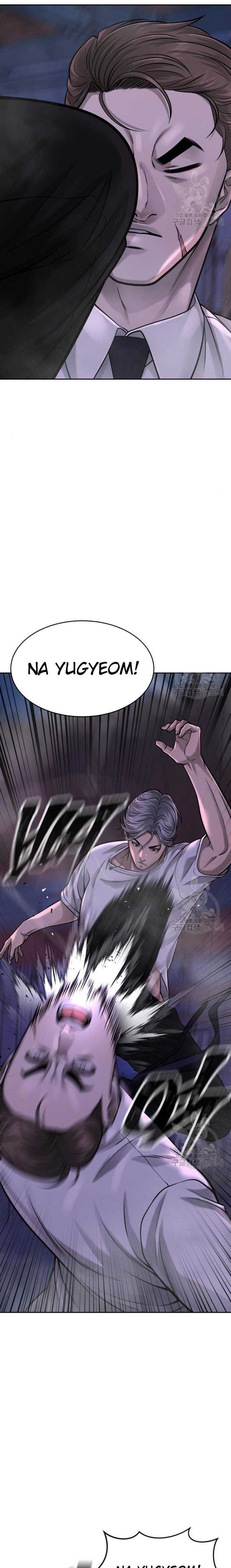 Quest Supremacy Chapter 54 Bahasa Indonesia