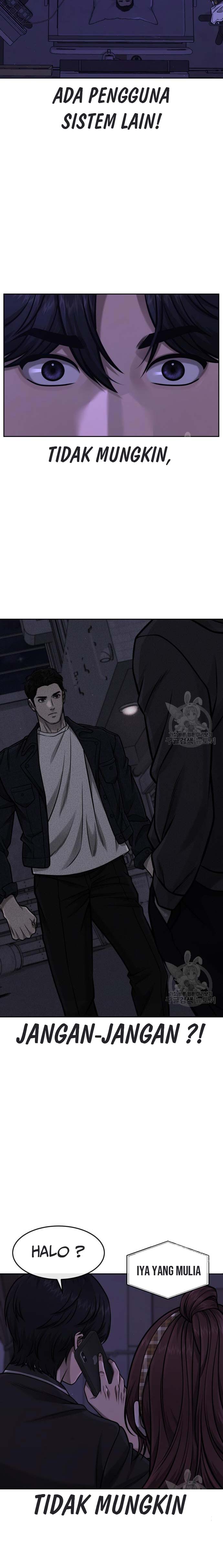 Quest Supremacy chapter 97