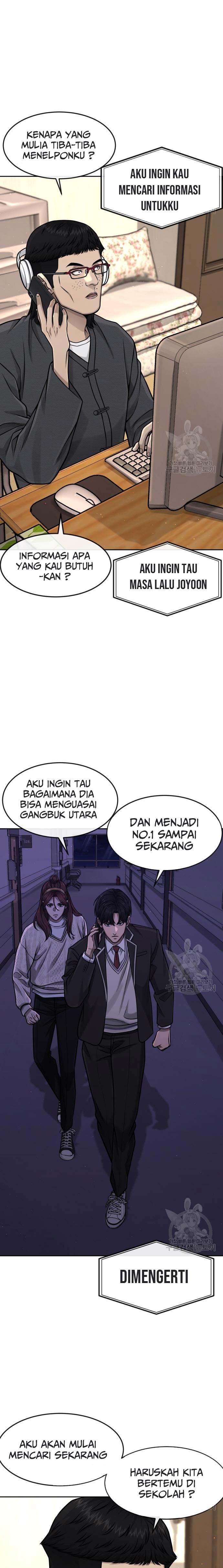 Quest Supremacy chapter 97