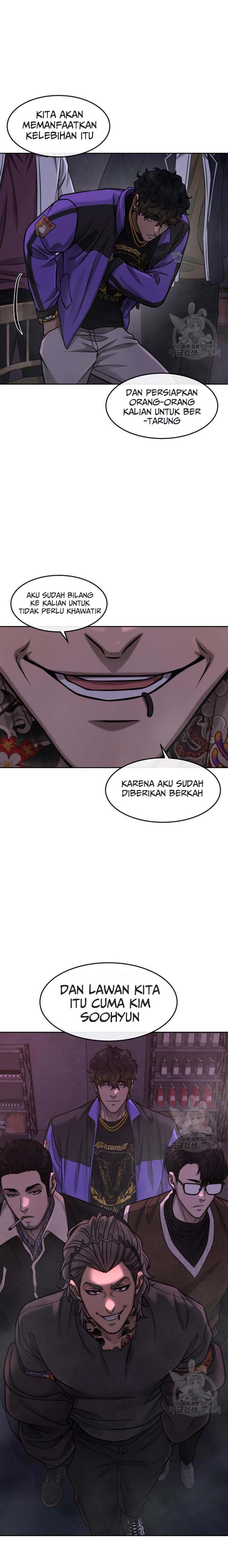 Quest Supremacy chapter 97