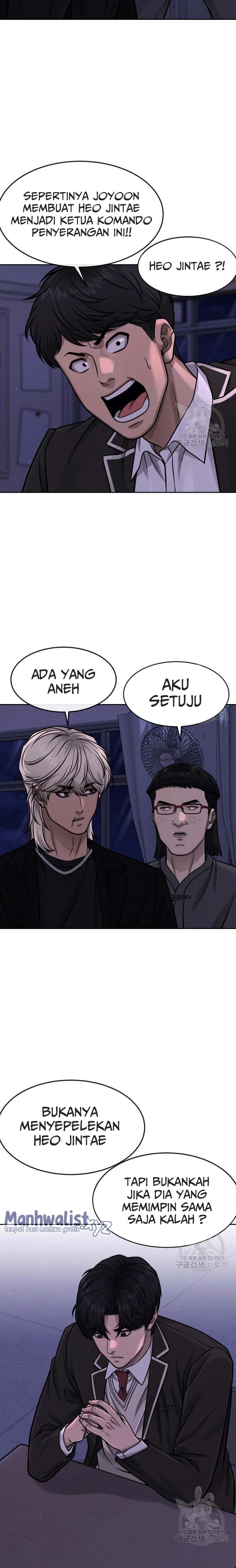 Quest Supremacy chapter 97