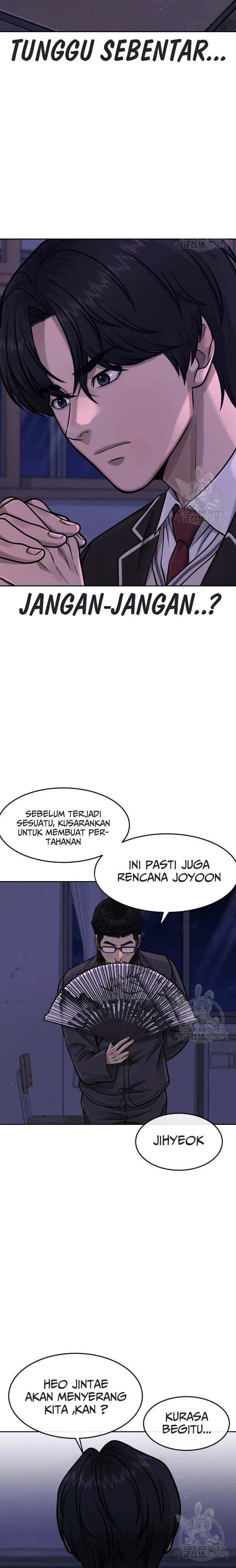 Quest Supremacy chapter 97