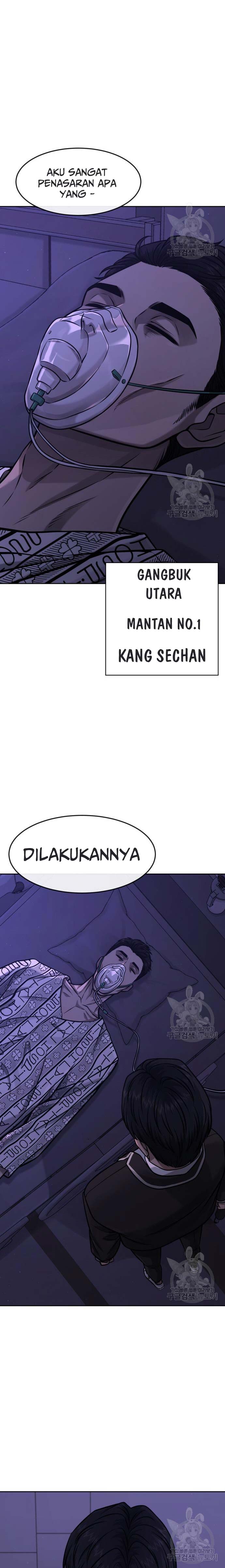 Quest Supremacy chapter 97