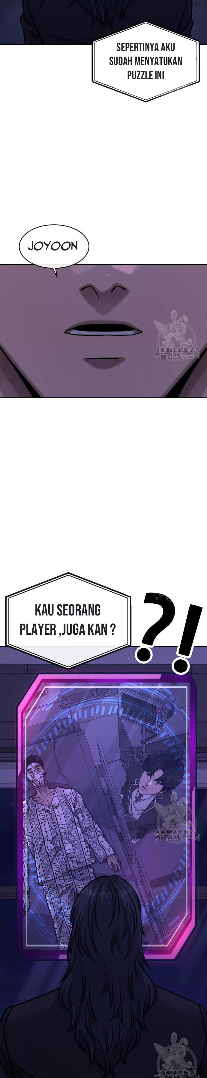 Quest Supremacy chapter 97