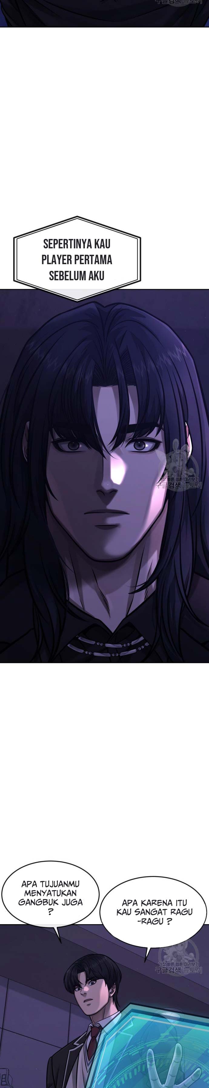Quest Supremacy chapter 97