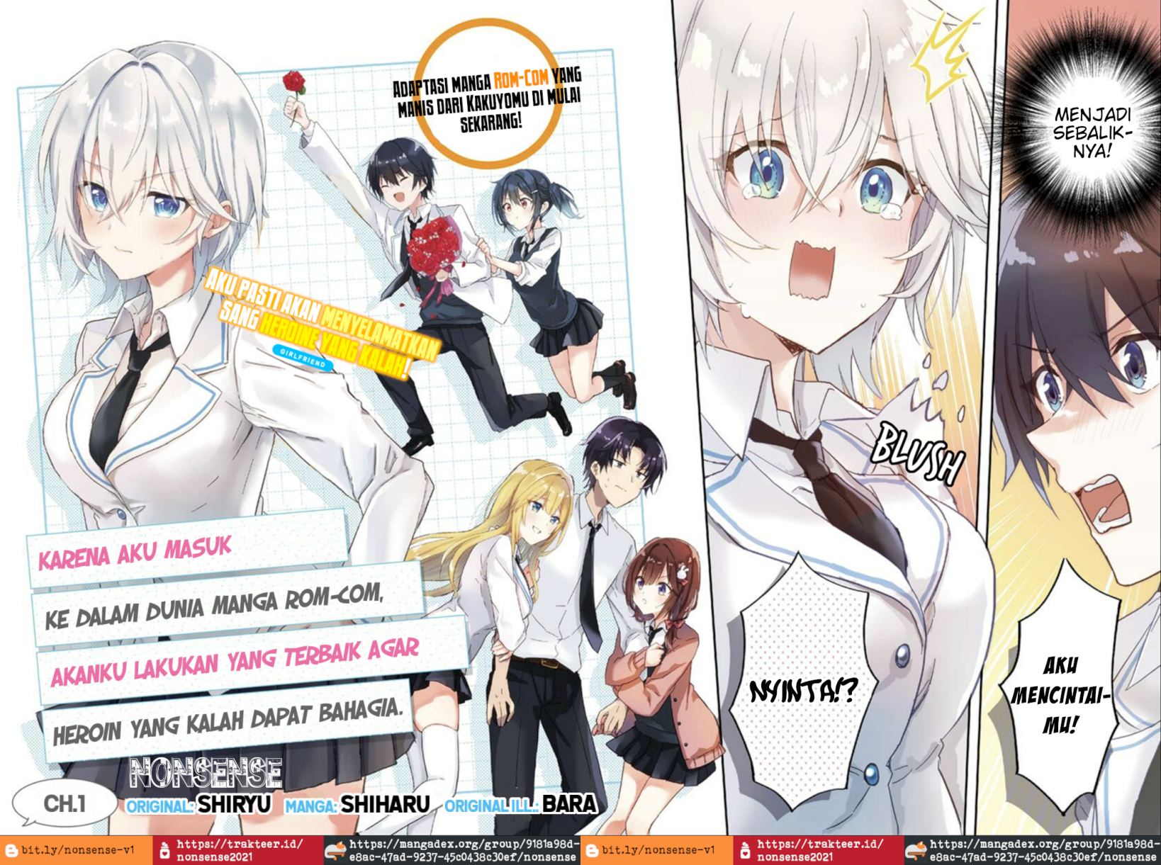 RabuKome Manga ni Haitte Shimattanode, Oshi no Make Hiroin o Zenryoku de Shiawaseni suru (Since I’ve Entered the World of Romantic Comedy Manga, I’ll Do My Best to Make the Losing Heroine Happy) chapter 1
