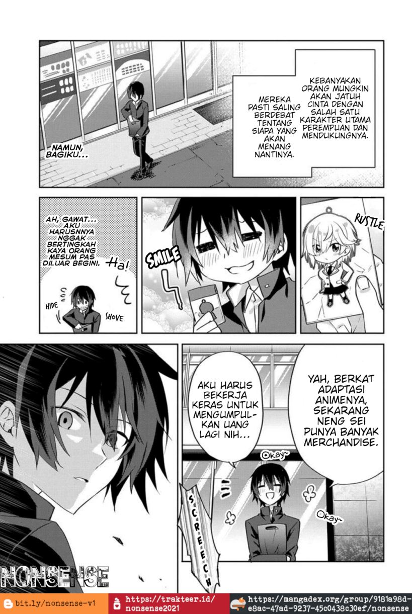 RabuKome Manga ni Haitte Shimattanode, Oshi no Make Hiroin o Zenryoku de Shiawaseni suru (Since I’ve Entered the World of Romantic Comedy Manga, I’ll Do My Best to Make the Losing Heroine Happy) chapter 1