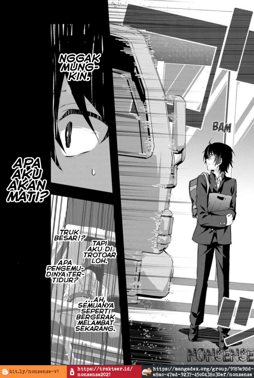 RabuKome Manga ni Haitte Shimattanode, Oshi no Make Hiroin o Zenryoku de Shiawaseni suru (Since I’ve Entered the World of Romantic Comedy Manga, I’ll Do My Best to Make the Losing Heroine Happy) chapter 1
