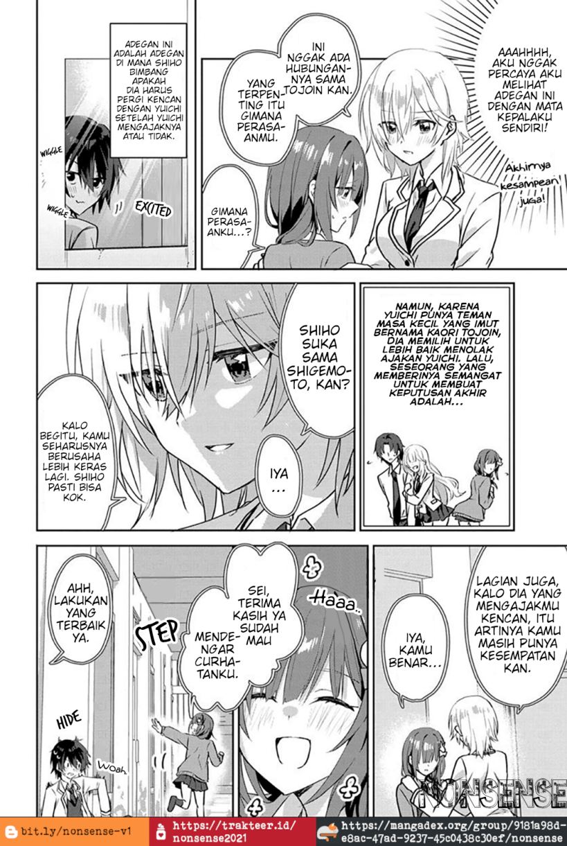 RabuKome Manga ni Haitte Shimattanode, Oshi no Make Hiroin o Zenryoku de Shiawaseni suru (Since I’ve Entered the World of Romantic Comedy Manga, I’ll Do My Best to Make the Losing Heroine Happy) chapter 1