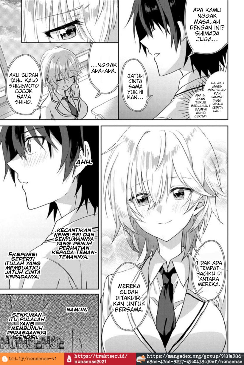 RabuKome Manga ni Haitte Shimattanode, Oshi no Make Hiroin o Zenryoku de Shiawaseni suru (Since I’ve Entered the World of Romantic Comedy Manga, I’ll Do My Best to Make the Losing Heroine Happy) chapter 1