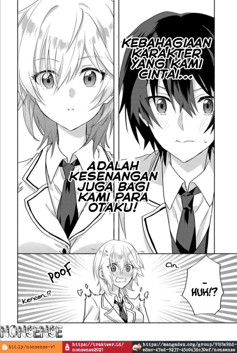 RabuKome Manga ni Haitte Shimattanode, Oshi no Make Hiroin o Zenryoku de Shiawaseni suru (Since I’ve Entered the World of Romantic Comedy Manga, I’ll Do My Best to Make the Losing Heroine Happy) chapter 1