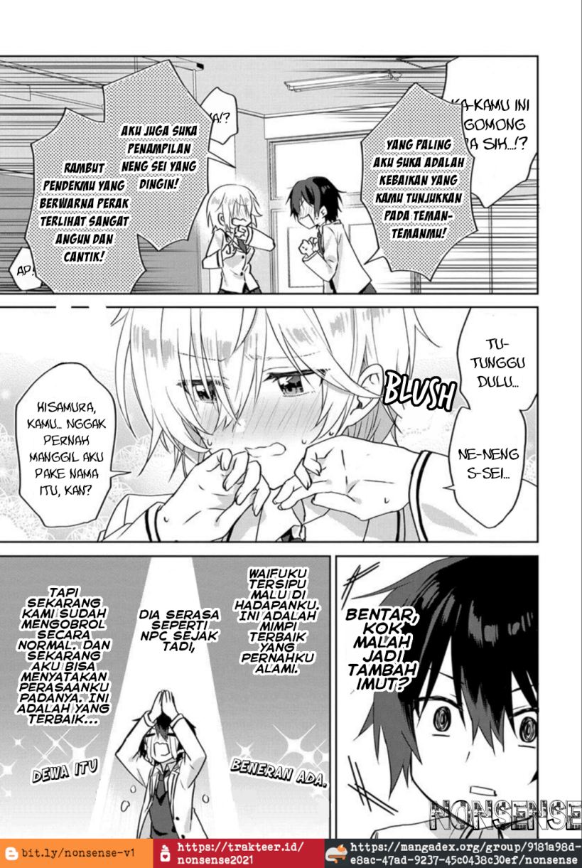 RabuKome Manga ni Haitte Shimattanode, Oshi no Make Hiroin o Zenryoku de Shiawaseni suru (Since I’ve Entered the World of Romantic Comedy Manga, I’ll Do My Best to Make the Losing Heroine Happy) chapter 1