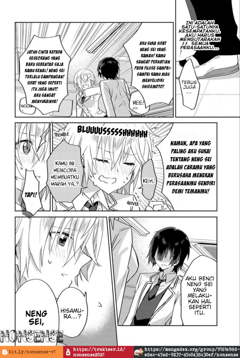RabuKome Manga ni Haitte Shimattanode, Oshi no Make Hiroin o Zenryoku de Shiawaseni suru (Since I’ve Entered the World of Romantic Comedy Manga, I’ll Do My Best to Make the Losing Heroine Happy) chapter 1