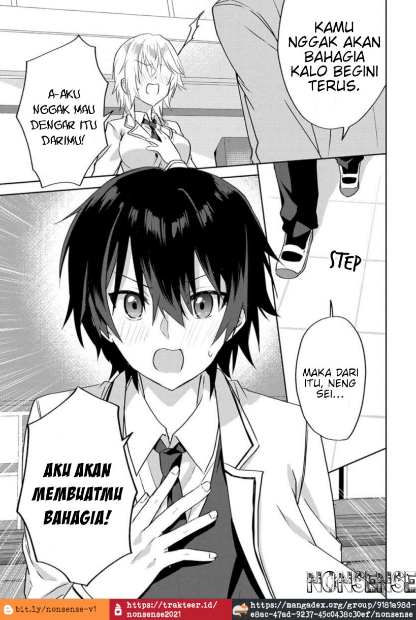 RabuKome Manga ni Haitte Shimattanode, Oshi no Make Hiroin o Zenryoku de Shiawaseni suru (Since I’ve Entered the World of Romantic Comedy Manga, I’ll Do My Best to Make the Losing Heroine Happy) chapter 1