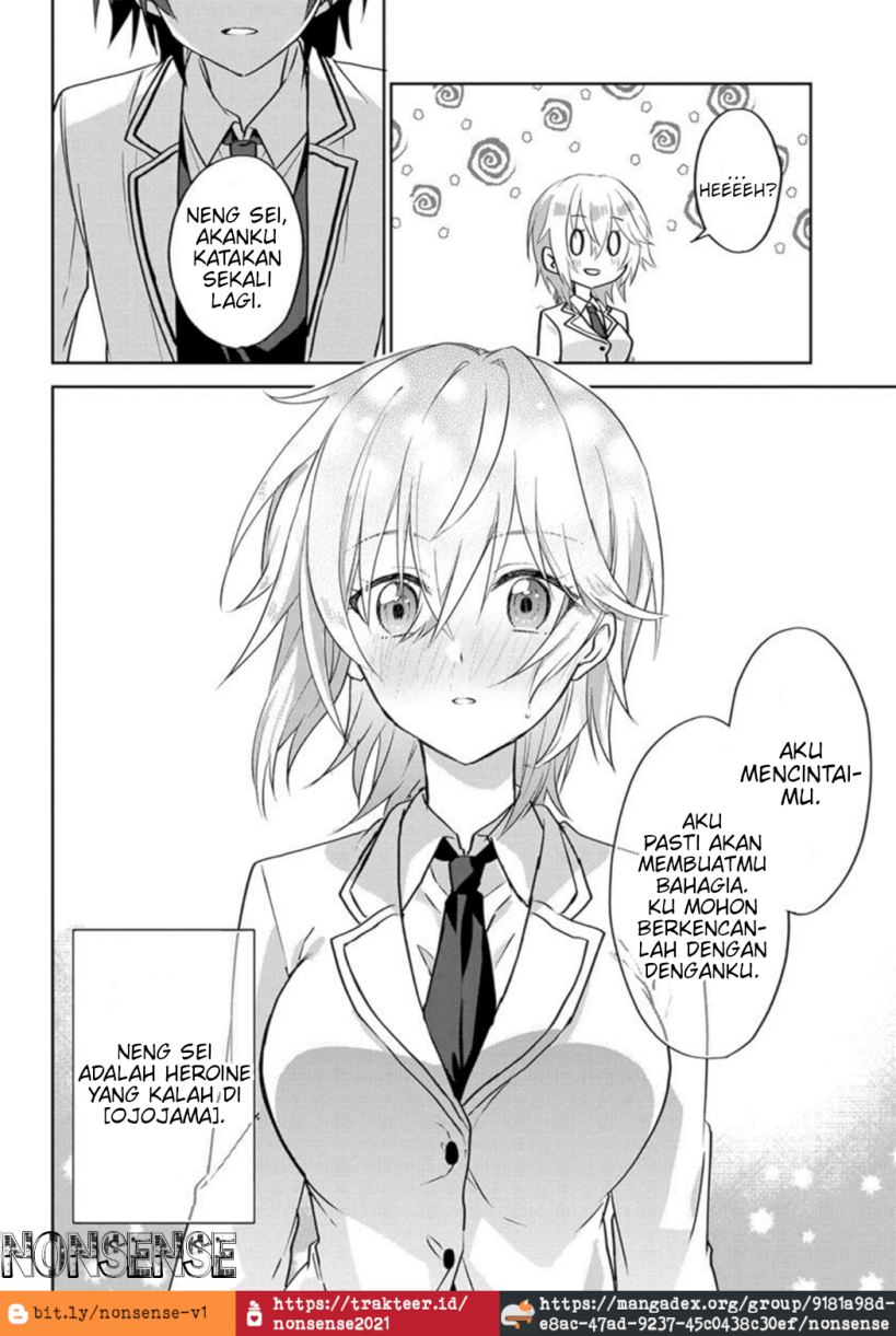RabuKome Manga ni Haitte Shimattanode, Oshi no Make Hiroin o Zenryoku de Shiawaseni suru (Since I’ve Entered the World of Romantic Comedy Manga, I’ll Do My Best to Make the Losing Heroine Happy) chapter 1
