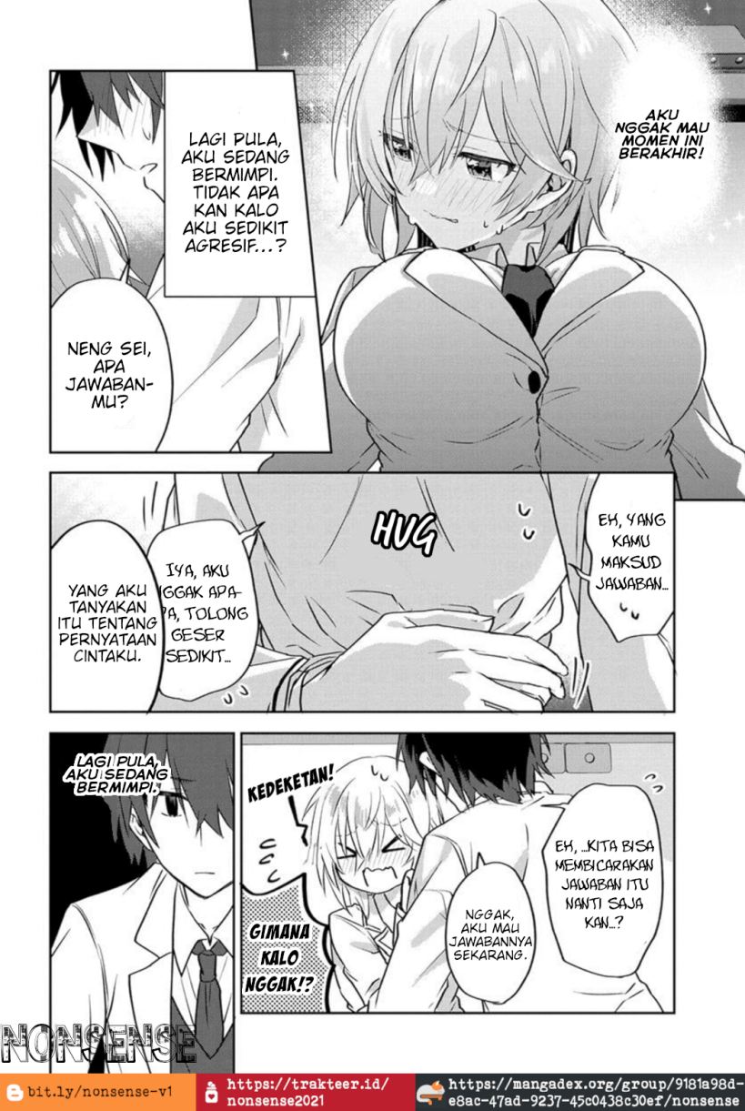 RabuKome Manga ni Haitte Shimattanode, Oshi no Make Hiroin o Zenryoku de Shiawaseni suru (Since I’ve Entered the World of Romantic Comedy Manga, I’ll Do My Best to Make the Losing Heroine Happy) chapter 1