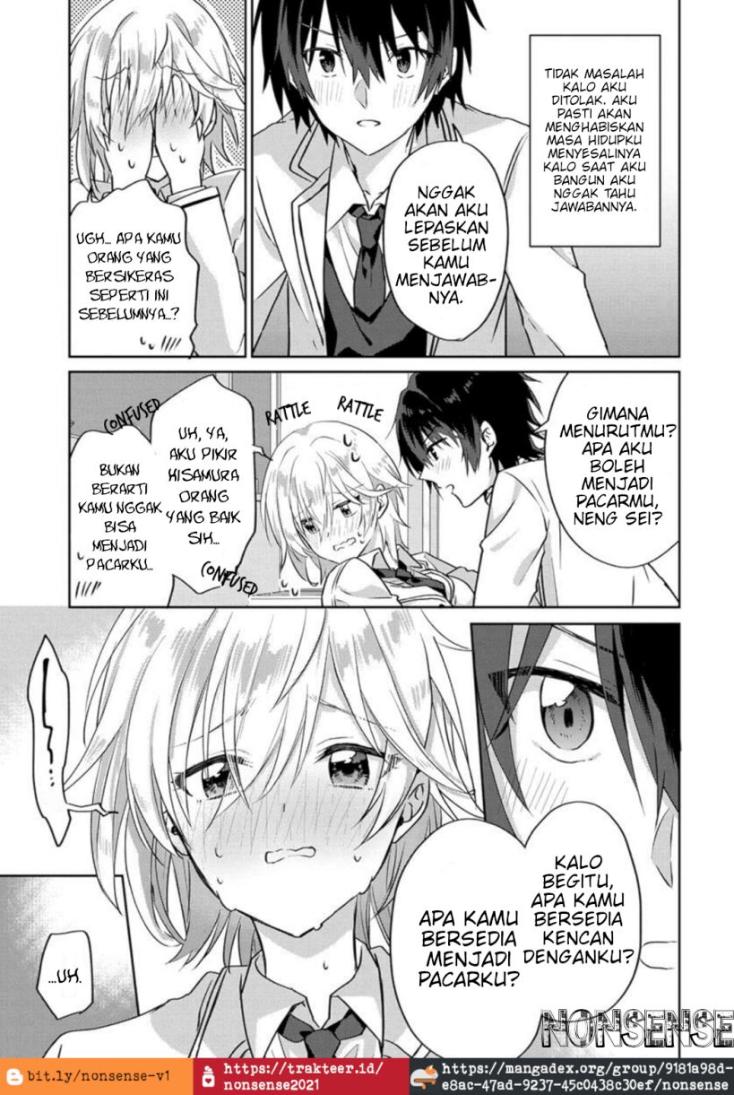 RabuKome Manga ni Haitte Shimattanode, Oshi no Make Hiroin o Zenryoku de Shiawaseni suru (Since I’ve Entered the World of Romantic Comedy Manga, I’ll Do My Best to Make the Losing Heroine Happy) chapter 1