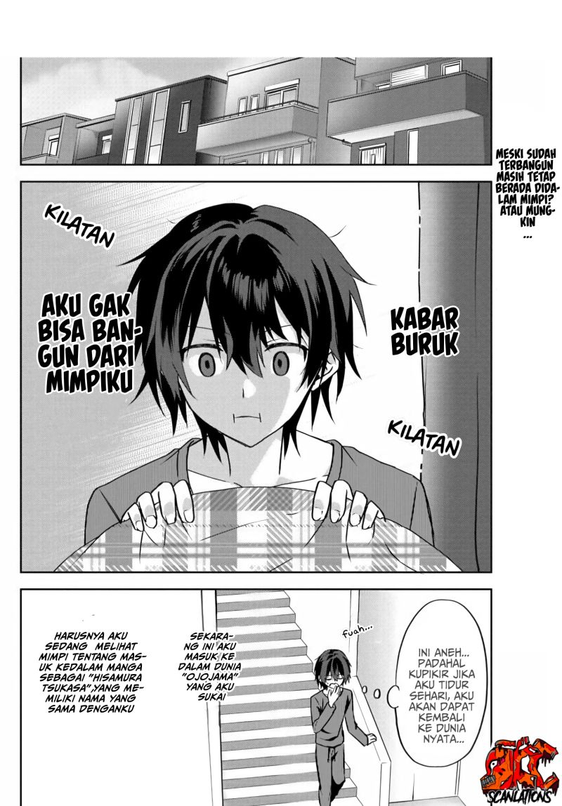 RabuKome Manga ni Haitte Shimattanode, Oshi no Make Hiroin o Zenryoku de Shiawaseni suru (Since I’ve Entered the World of Romantic Comedy Manga, I’ll Do My Best to Make the Losing Heroine Happy) chapter 2