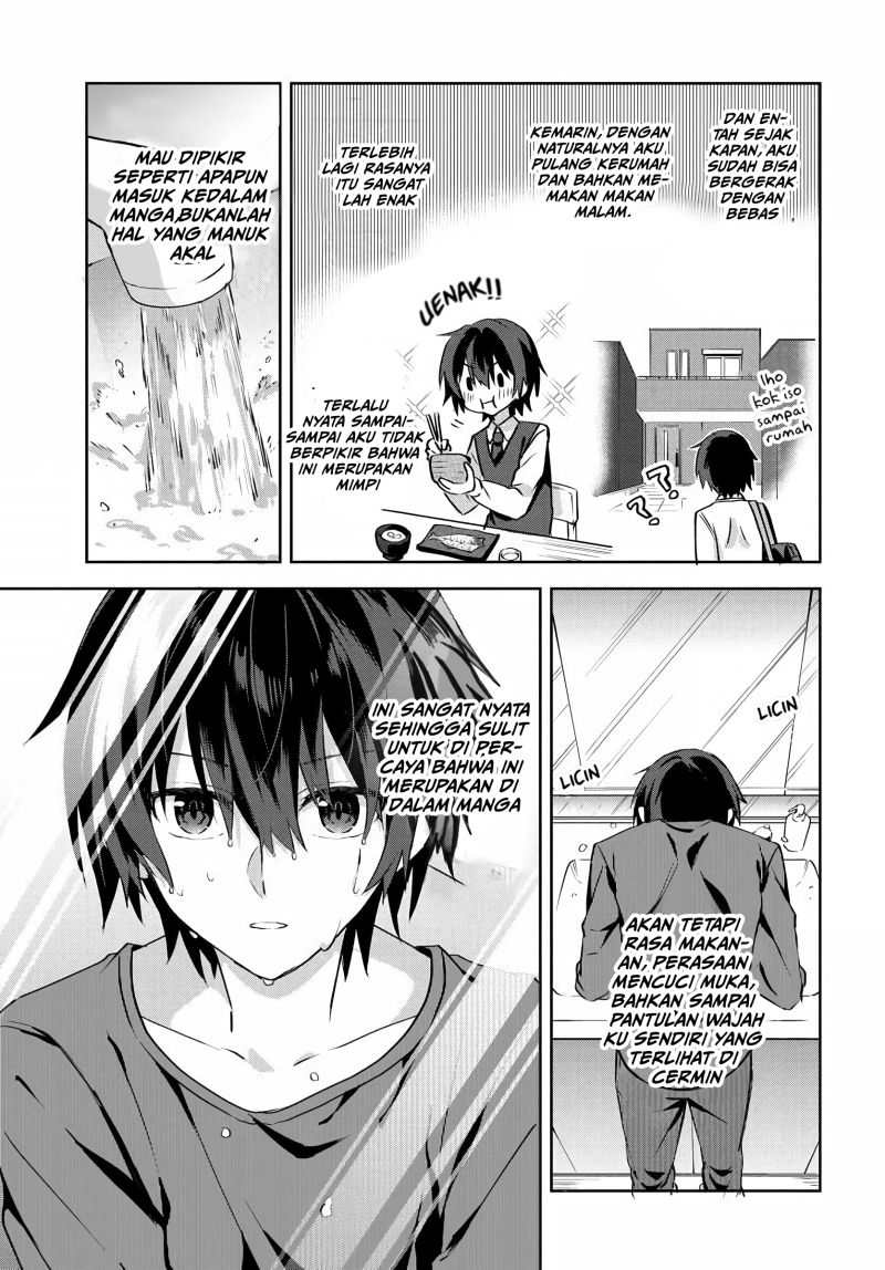 RabuKome Manga ni Haitte Shimattanode, Oshi no Make Hiroin o Zenryoku de Shiawaseni suru (Since I’ve Entered the World of Romantic Comedy Manga, I’ll Do My Best to Make the Losing Heroine Happy) chapter 2