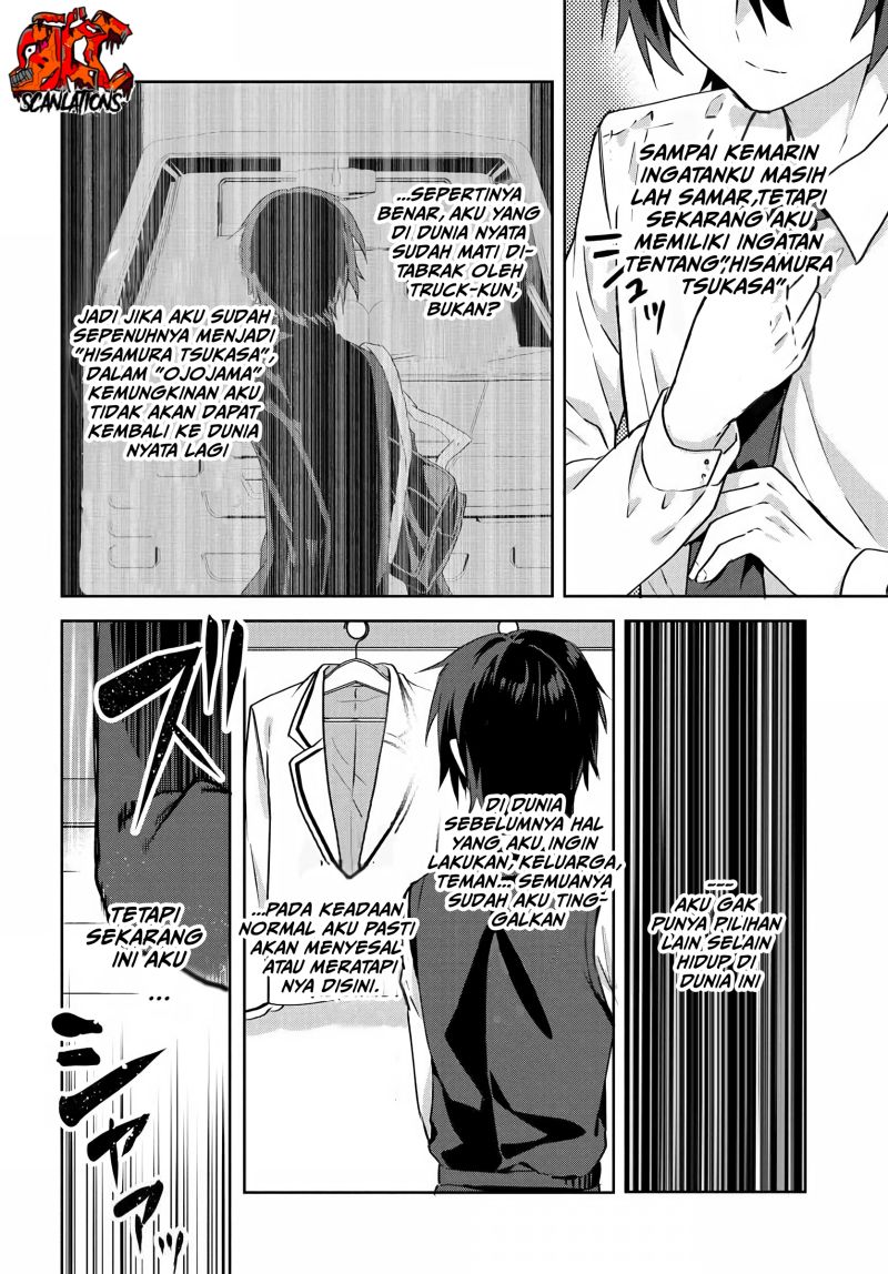 RabuKome Manga ni Haitte Shimattanode, Oshi no Make Hiroin o Zenryoku de Shiawaseni suru (Since I’ve Entered the World of Romantic Comedy Manga, I’ll Do My Best to Make the Losing Heroine Happy) chapter 2