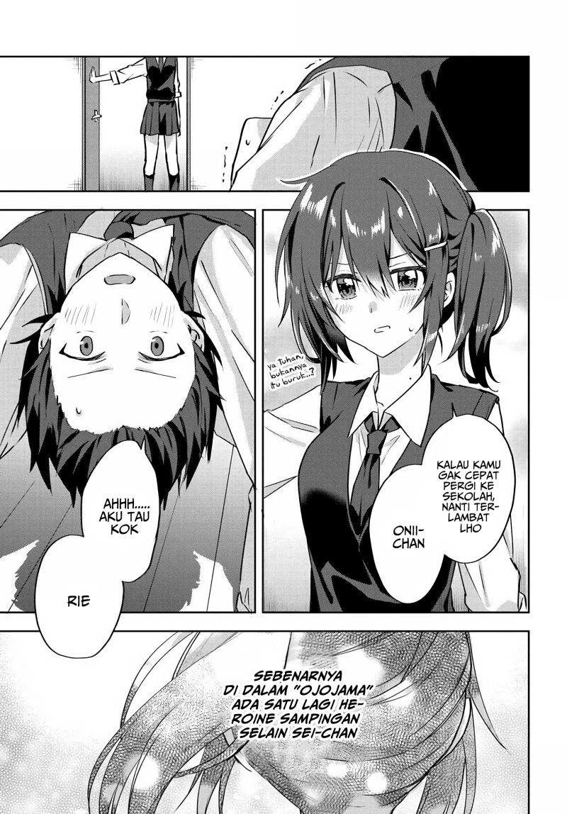 RabuKome Manga ni Haitte Shimattanode, Oshi no Make Hiroin o Zenryoku de Shiawaseni suru (Since I’ve Entered the World of Romantic Comedy Manga, I’ll Do My Best to Make the Losing Heroine Happy) chapter 2