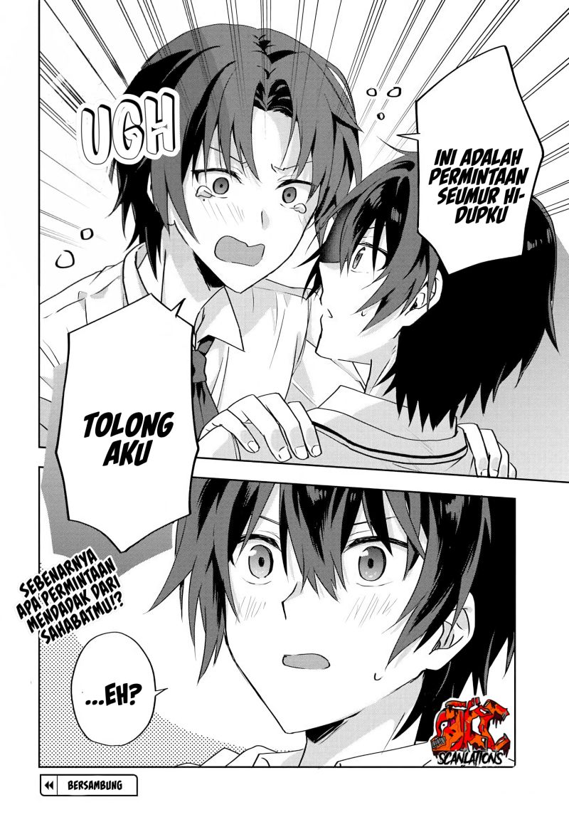 RabuKome Manga ni Haitte Shimattanode, Oshi no Make Hiroin o Zenryoku de Shiawaseni suru (Since I’ve Entered the World of Romantic Comedy Manga, I’ll Do My Best to Make the Losing Heroine Happy) chapter 2