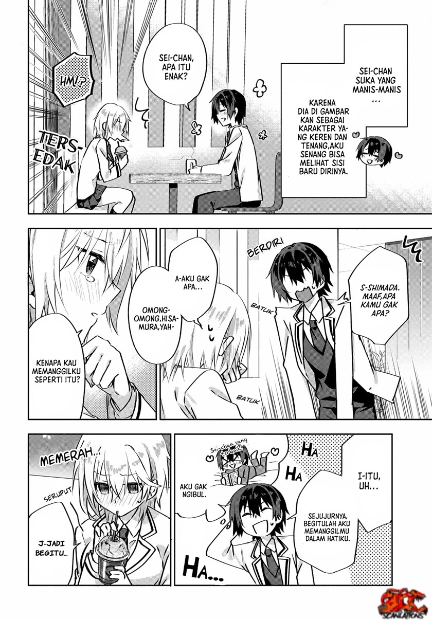 RabuKome Manga ni Haitte Shimattanode, Oshi no Make Hiroin o Zenryoku de Shiawaseni suru (Since I’ve Entered the World of Romantic Comedy Manga, I’ll Do My Best to Make the Losing Heroine Happy) chapter 4