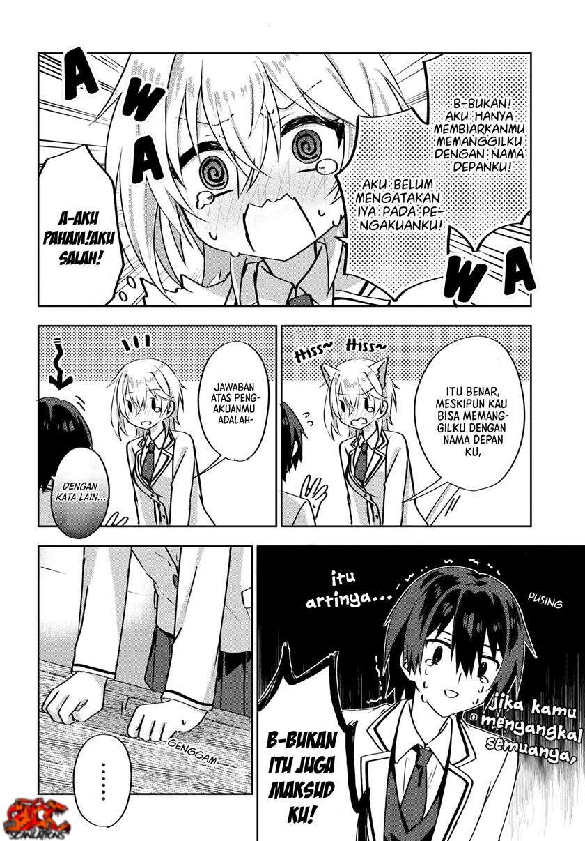RabuKome Manga ni Haitte Shimattanode, Oshi no Make Hiroin o Zenryoku de Shiawaseni suru (Since I’ve Entered the World of Romantic Comedy Manga, I’ll Do My Best to Make the Losing Heroine Happy) chapter 4