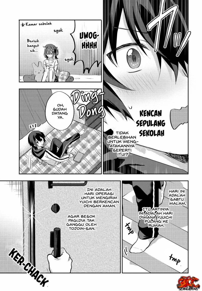RabuKome Manga ni Haitte Shimattanode, Oshi no Make Hiroin o Zenryoku de Shiawaseni suru (Since I’ve Entered the World of Romantic Comedy Manga, I’ll Do My Best to Make the Losing Heroine Happy) chapter 5