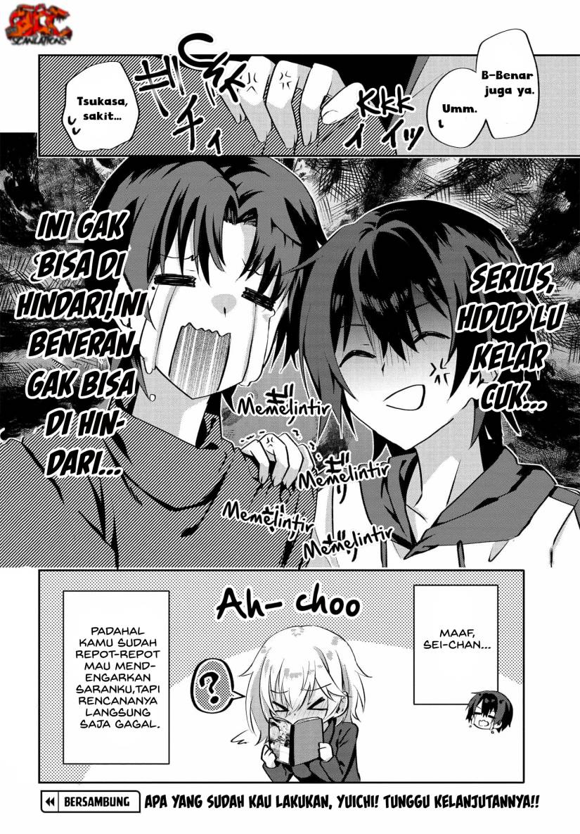 RabuKome Manga ni Haitte Shimattanode, Oshi no Make Hiroin o Zenryoku de Shiawaseni suru (Since I’ve Entered the World of Romantic Comedy Manga, I’ll Do My Best to Make the Losing Heroine Happy) chapter 5