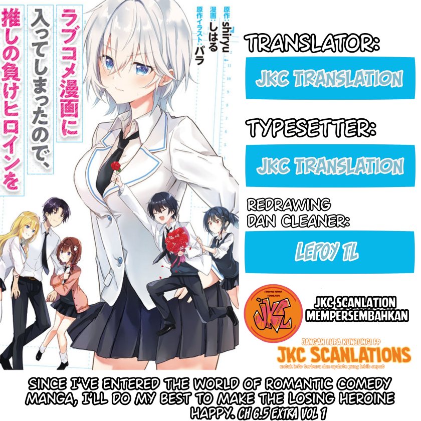 RabuKome Manga ni Haitte Shimattanode, Oshi no Make Hiroin o Zenryoku de Shiawaseni suru Chapter 06.5 Bahasa Indonesia