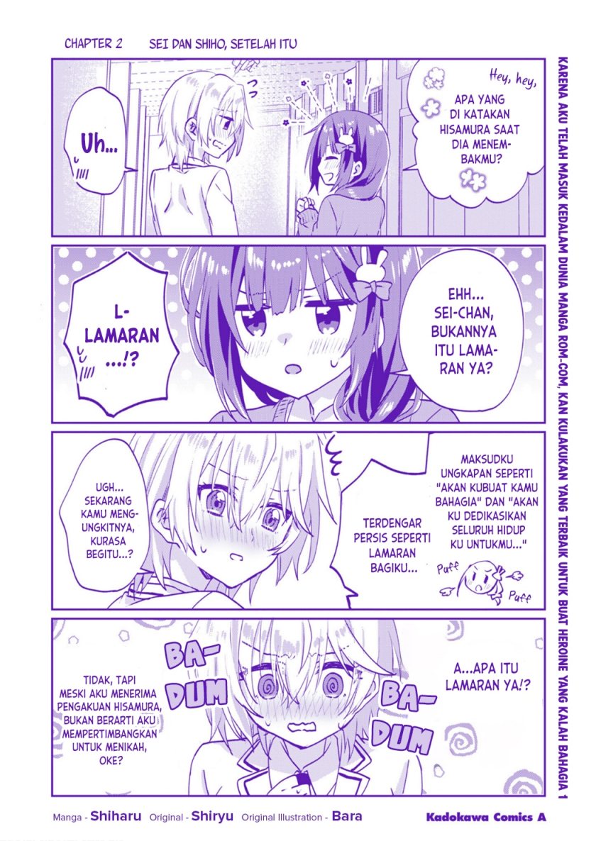 RabuKome Manga ni Haitte Shimattanode, Oshi no Make Hiroin o Zenryoku de Shiawaseni suru Chapter 06.5 Bahasa Indonesia