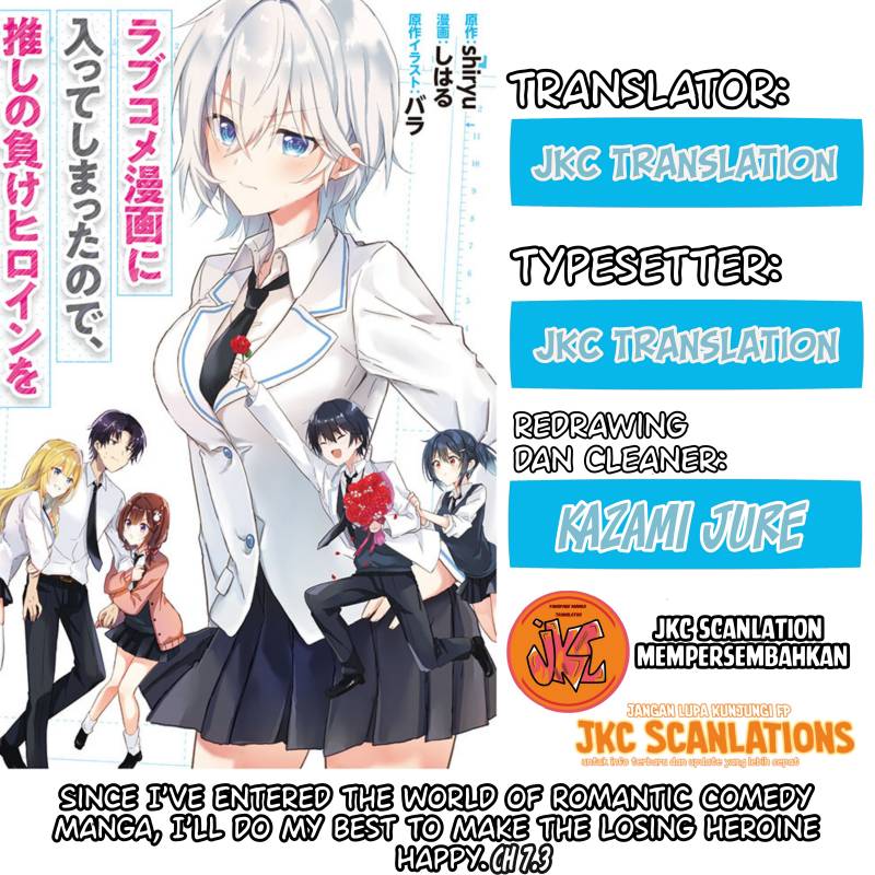RabuKome Manga ni Haitte Shimattanode, Oshi no Make Hiroin o Zenryoku de Shiawaseni suru Chapter 07.3 Bahasa Indonesia